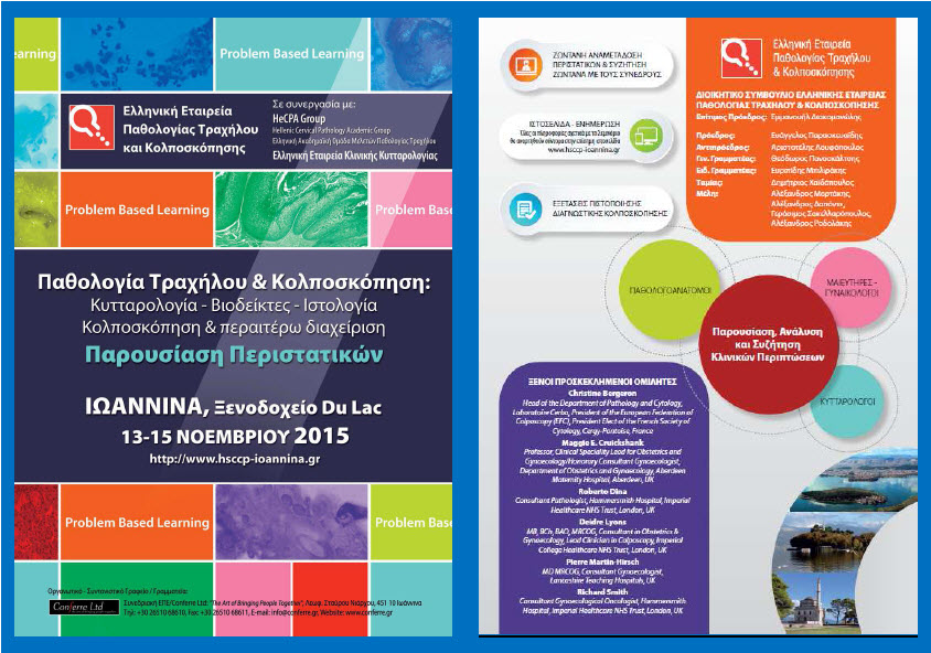 cid 5a704bba96ac0aca8fb5b682fa79d935